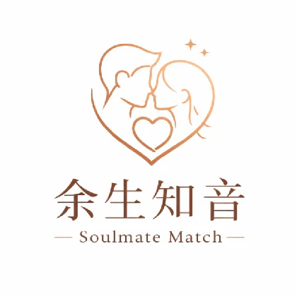 Yusheng Match