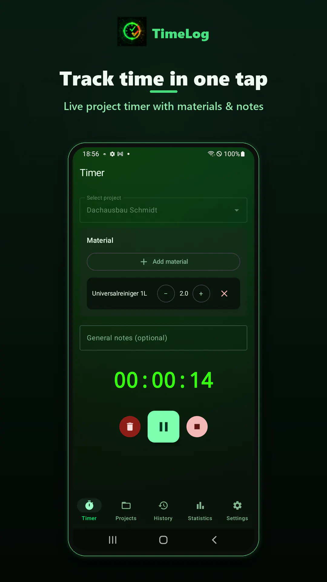 스크린샷 2
