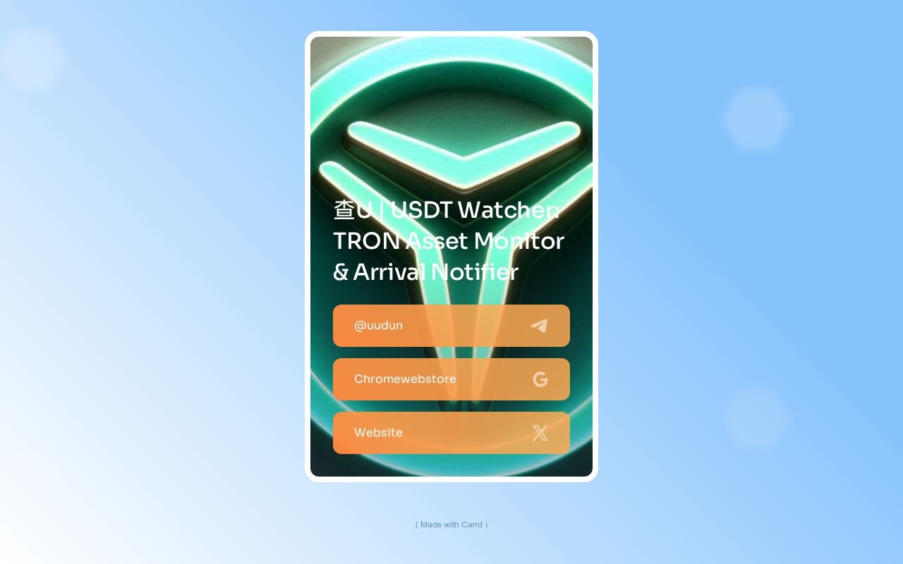 USDT Watcher (查U) gallery image