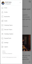Tealfeed gallery image