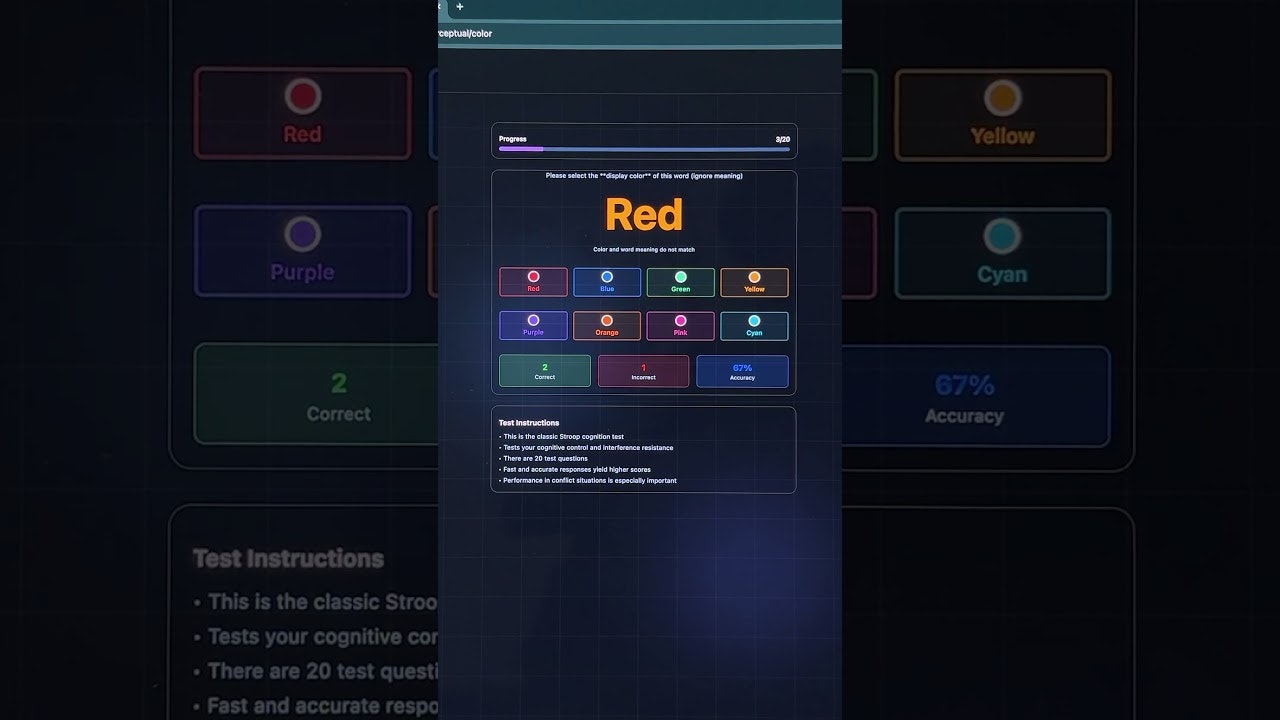 AIhumanbench gallery image