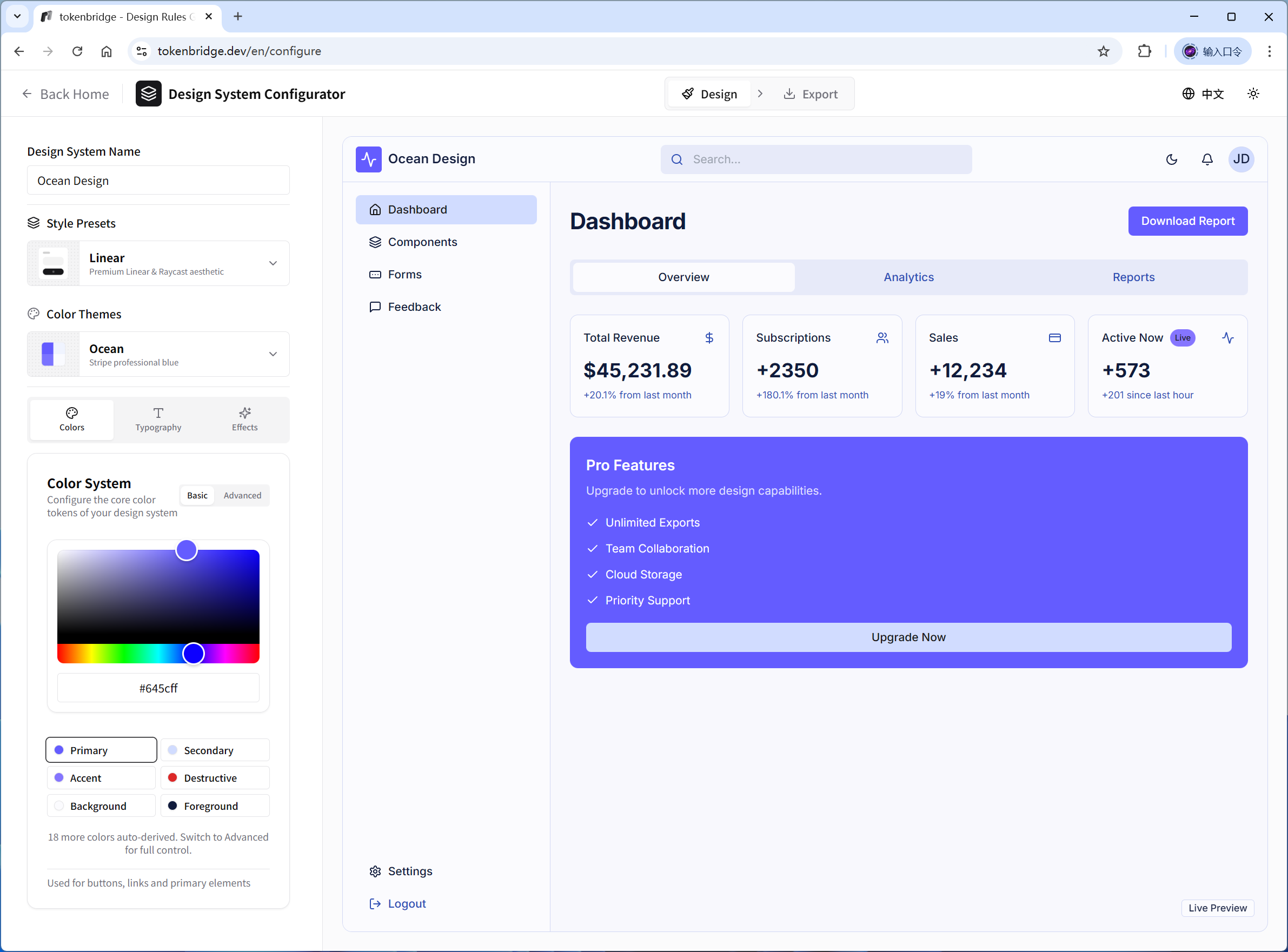 tokenbridge.dev gallery image