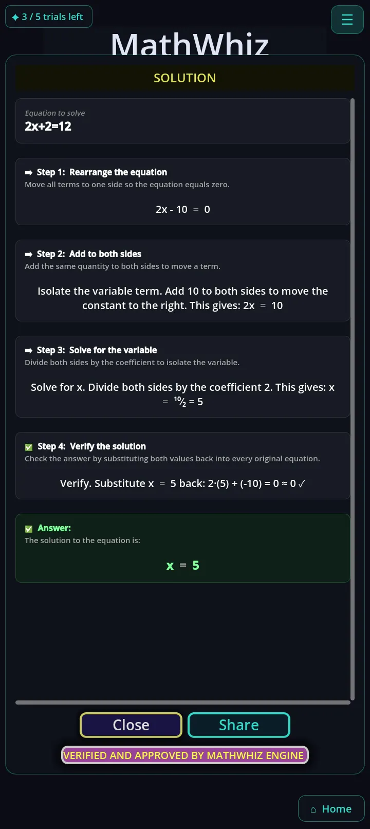 스크린샷 3