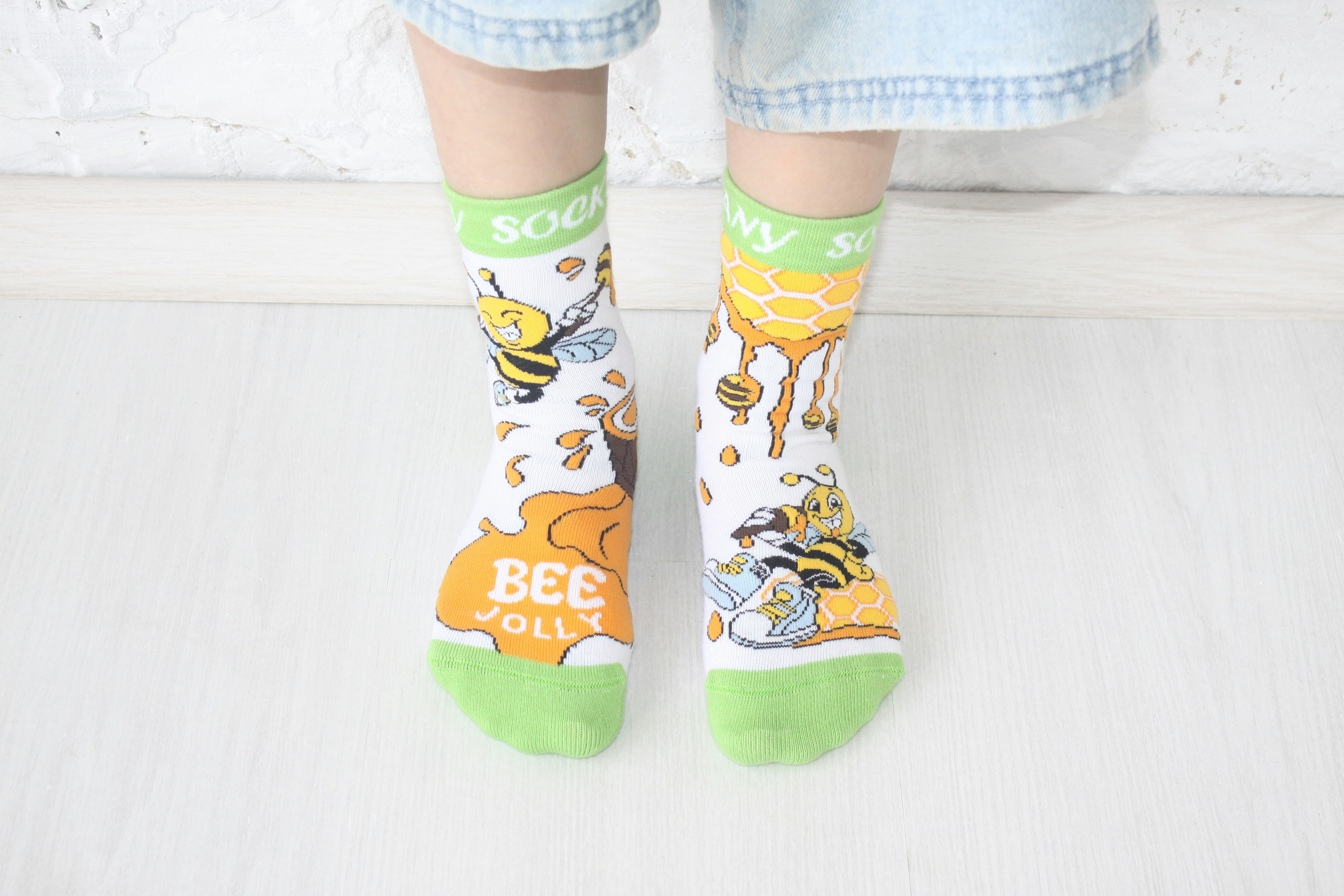 AnySocks® - Mix and Match Socks for Kids - Screenshot 3 showing product features and functionality