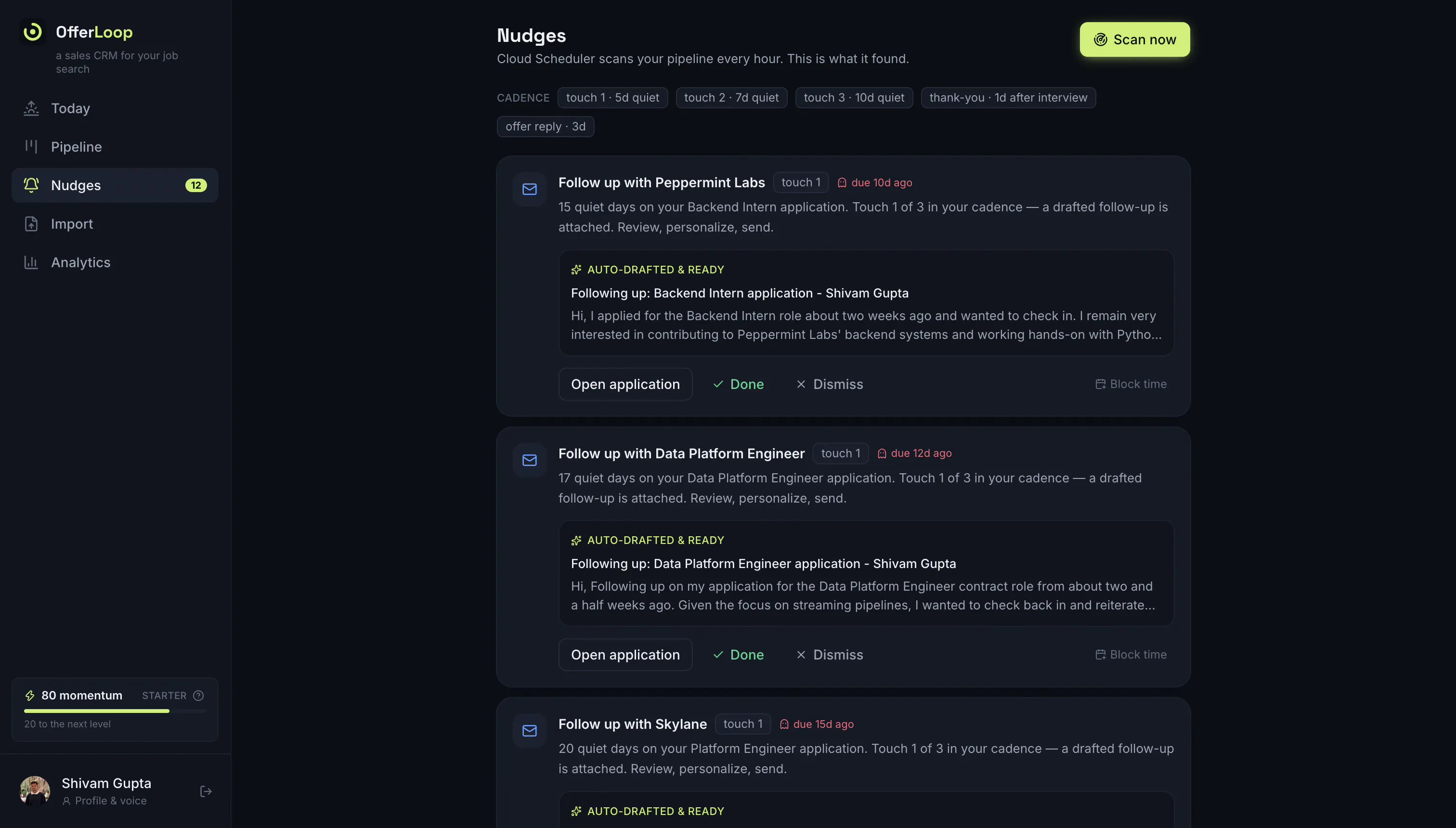 OfferLoop gallery image