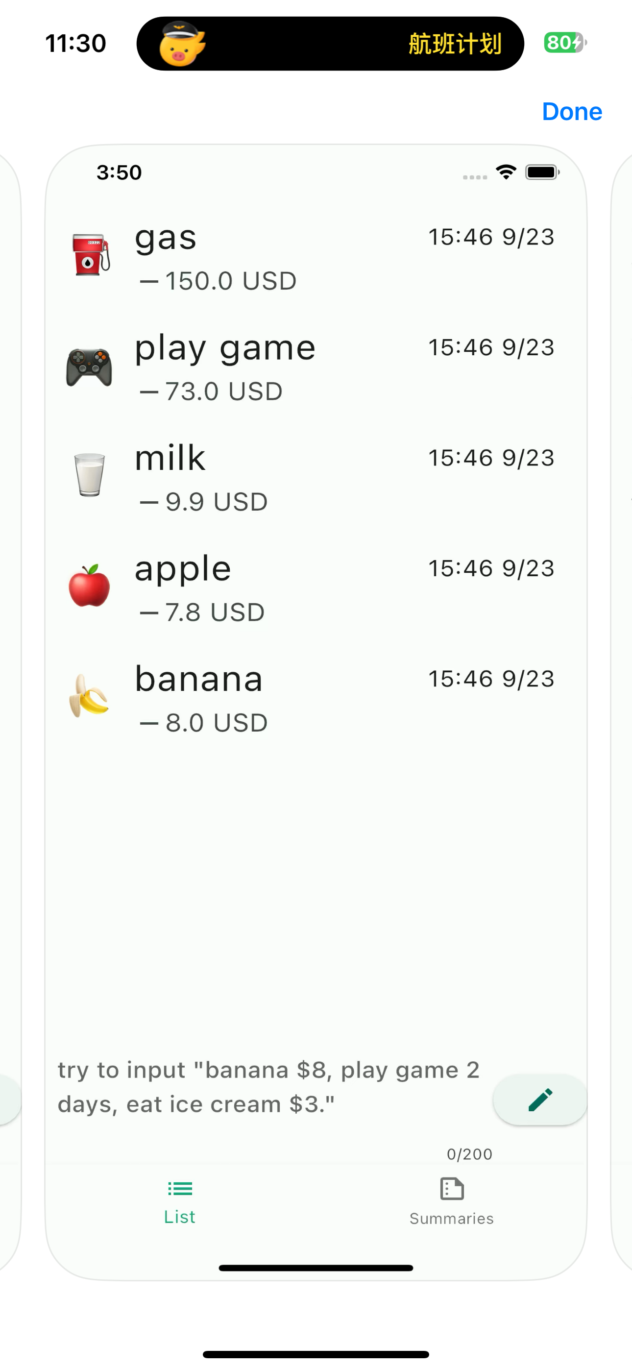 Smart ROI gallery image