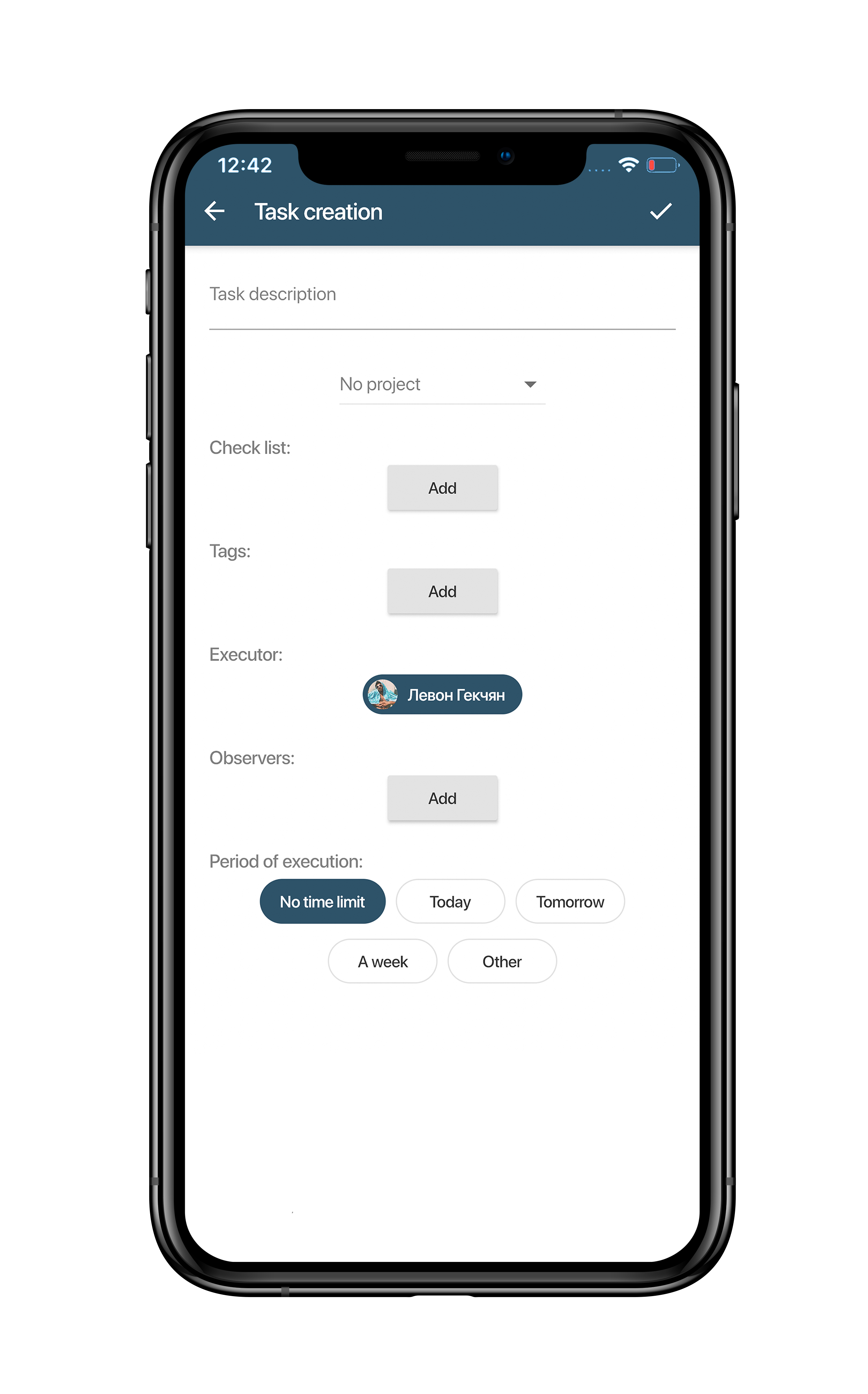 tada.team gallery image