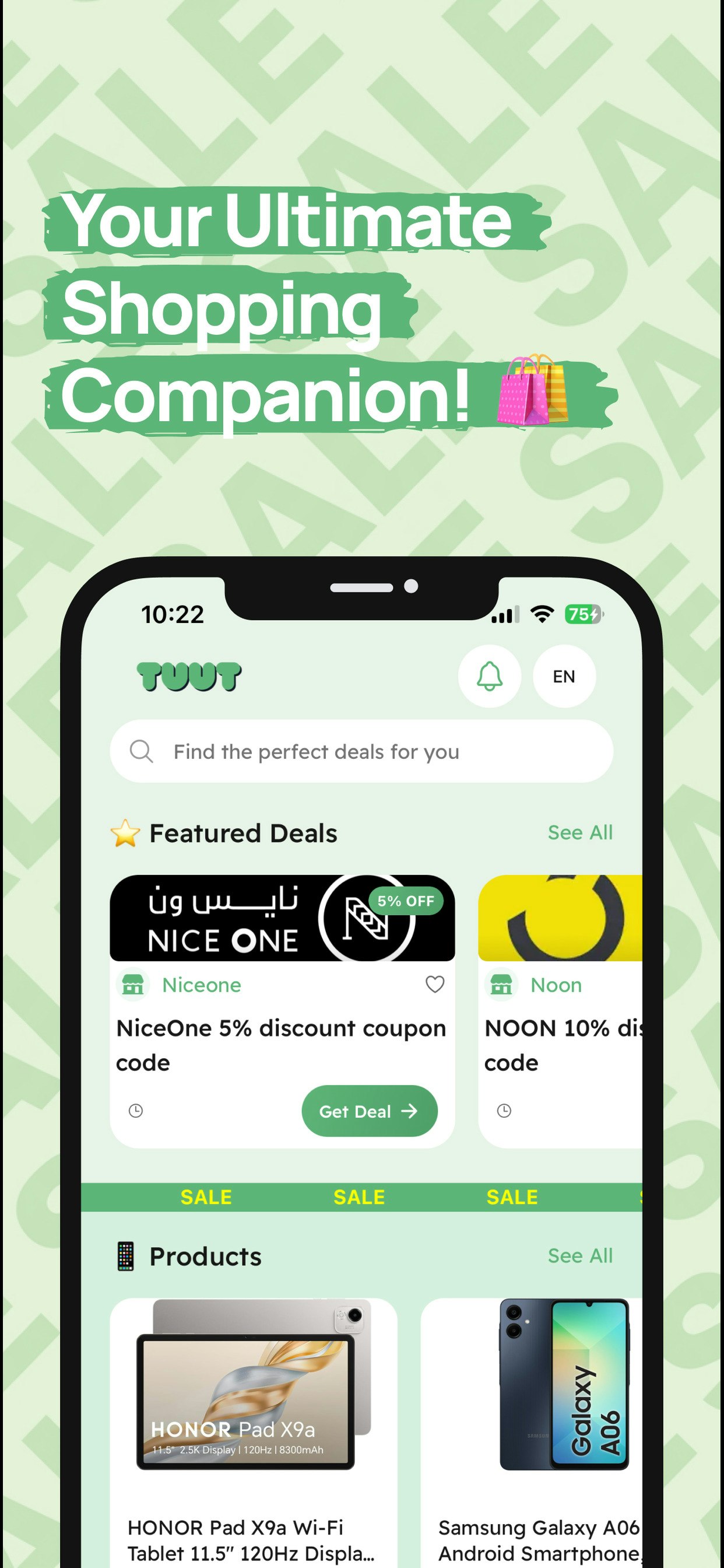 tuut Deals & coupons - كوبونات تووت gallery image