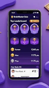 Brainmaster - Screenshot 2 showing product features and functionality