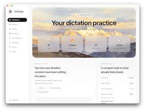 AriaType v0.1 畫廊圖片