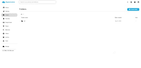 Megatech Photos gallery image