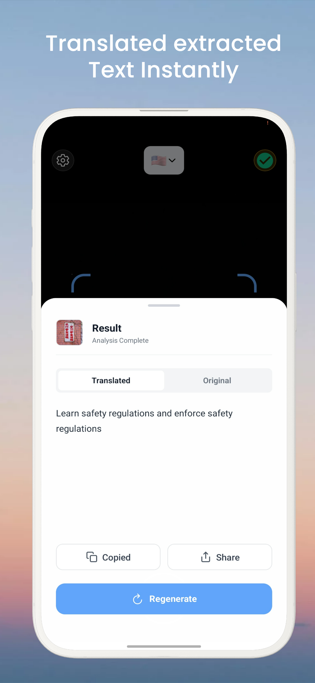 Snap Translate gallery image