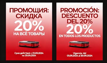 Image Translator gallery image