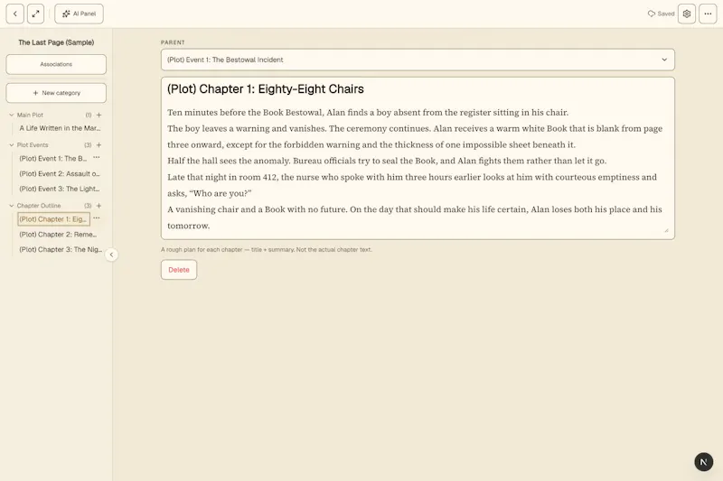 NovelHane screenshot 12