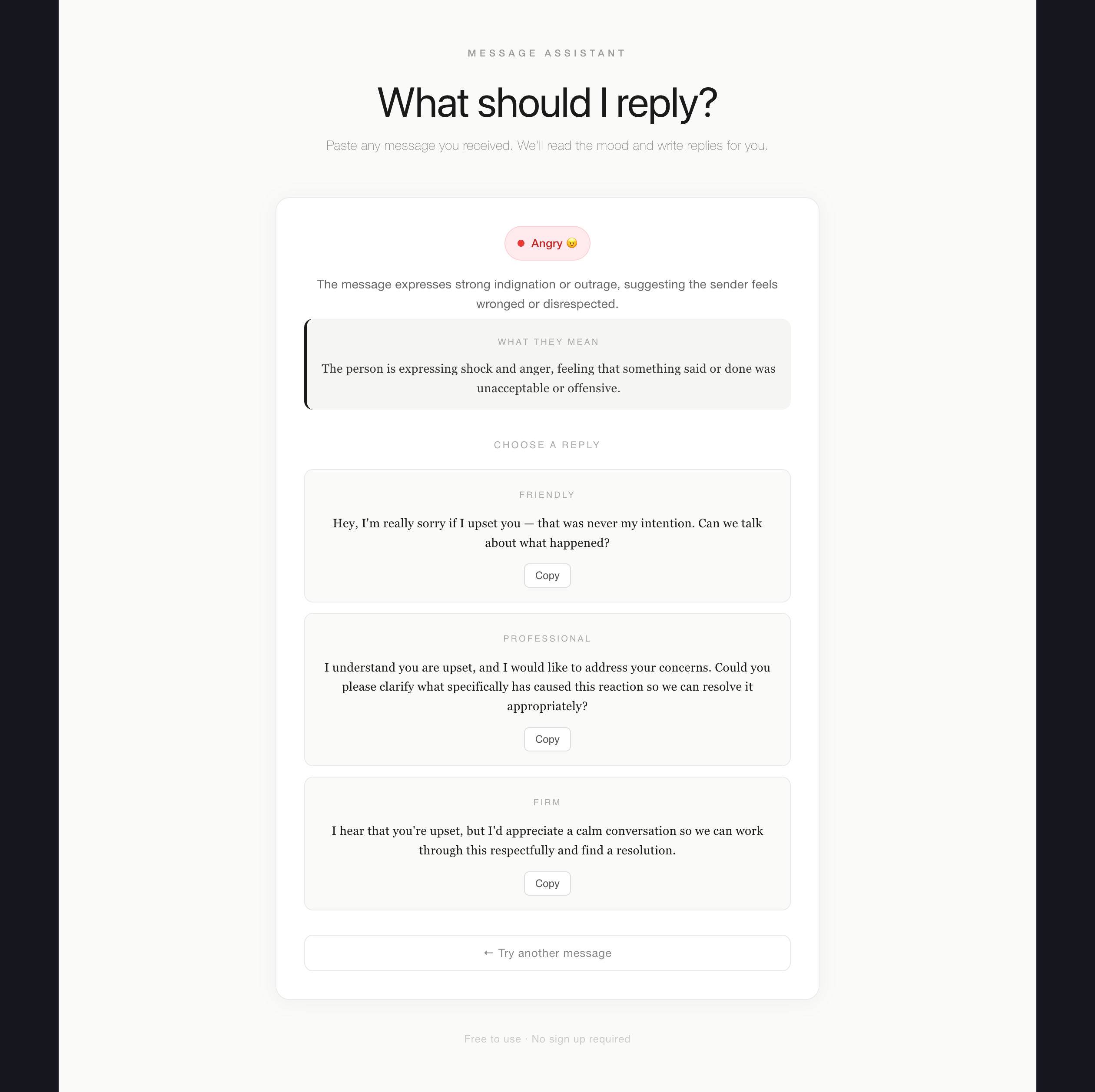WhatToReply gallery image