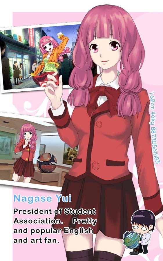 Sweetheart gallery image