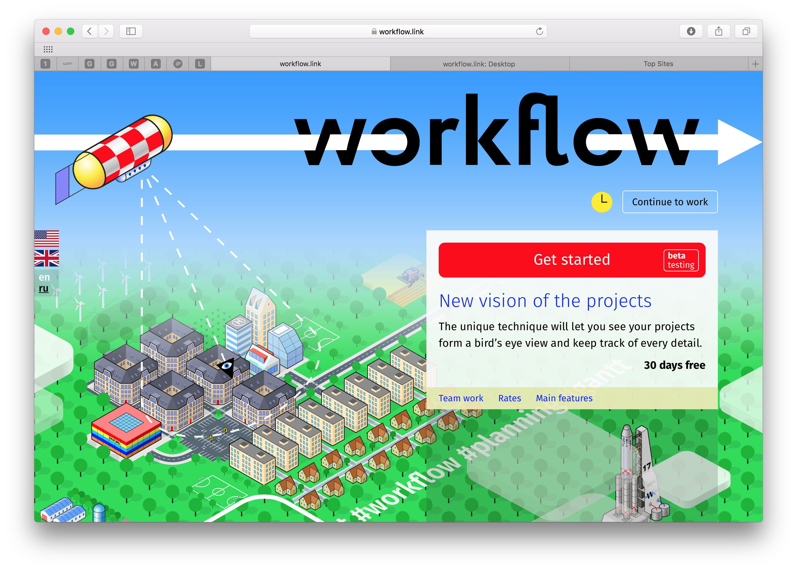 workflow.link gallery image