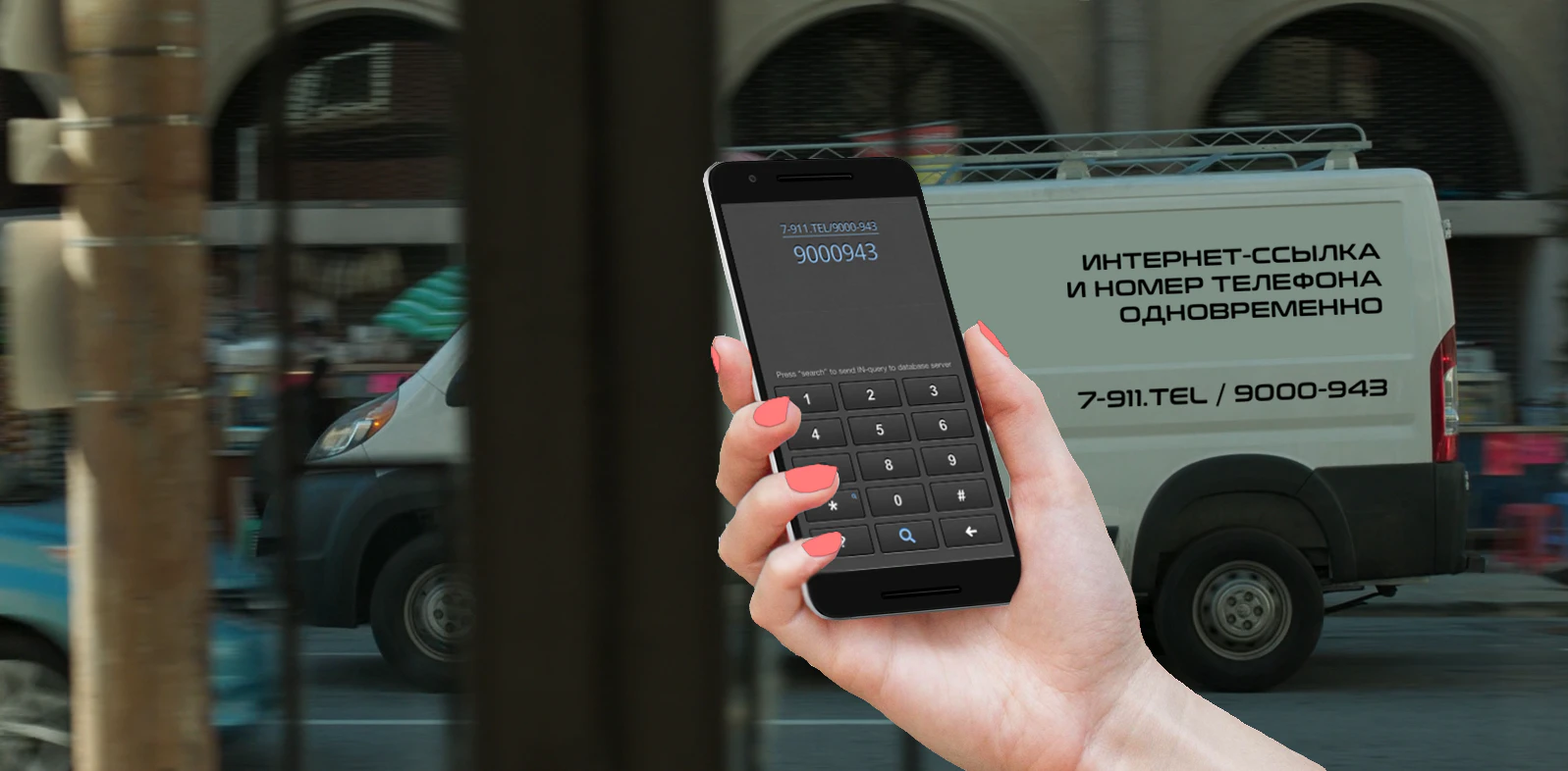 Pavlyshko Aleksandr cover