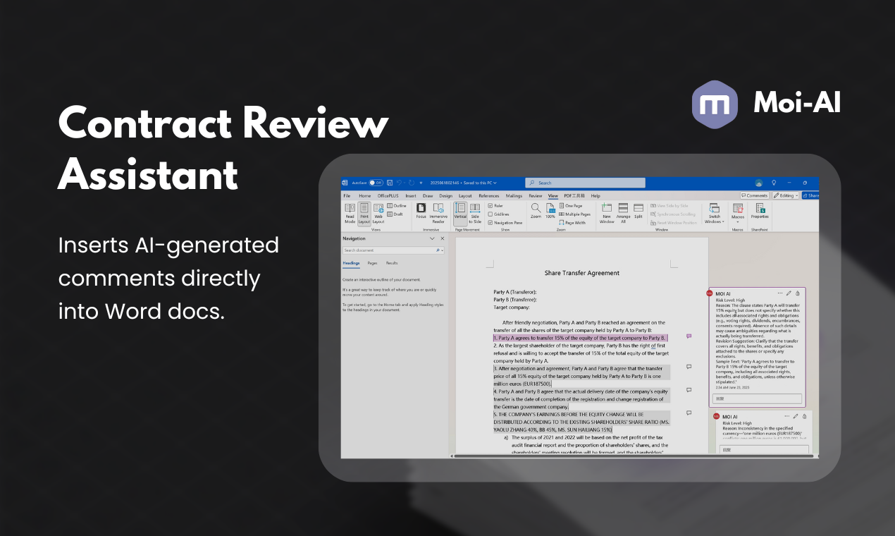 Moi AI - assistant for enterprise legal  - Screenshot 4 showing product features and functionality