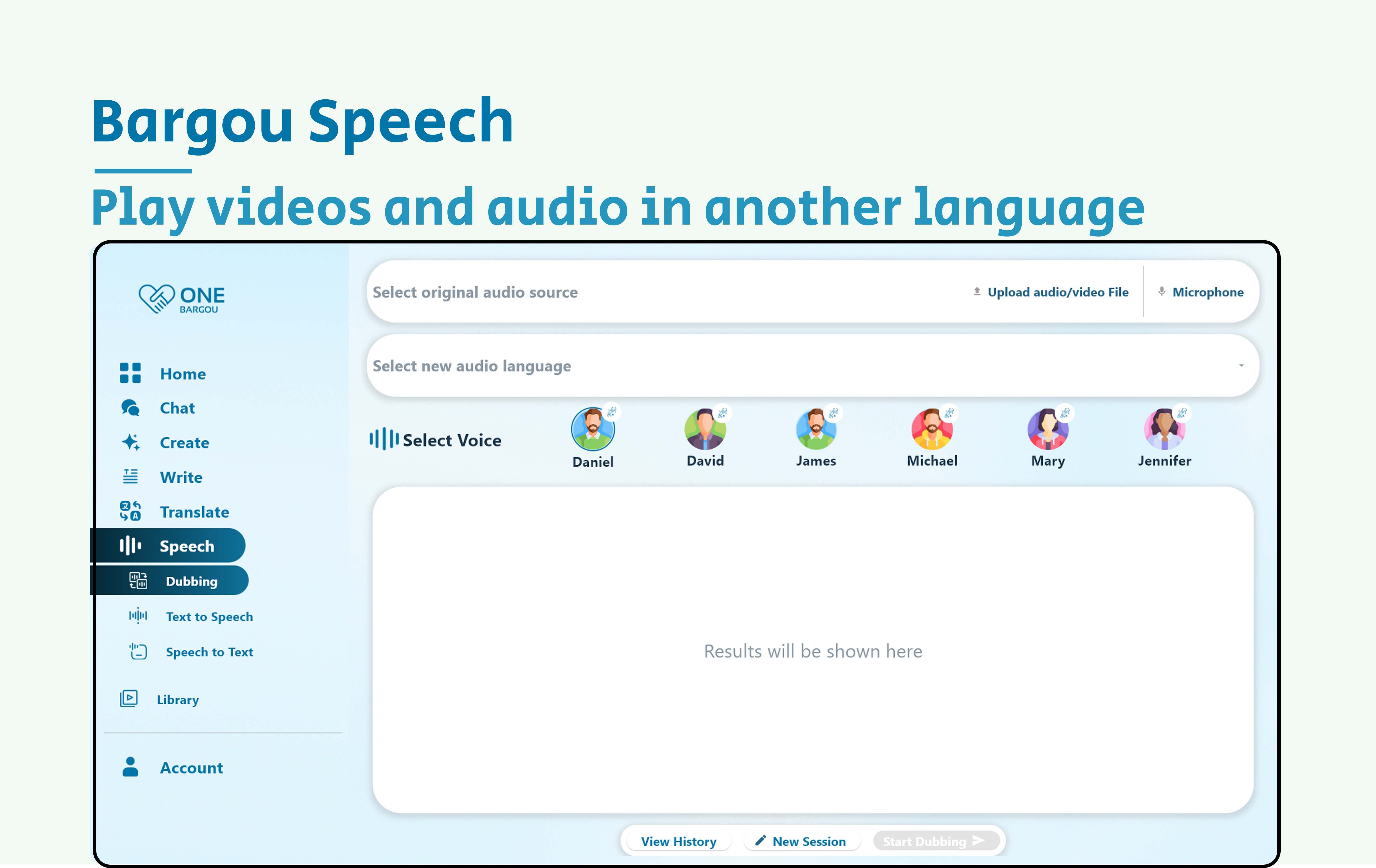 Bargou One gallery image