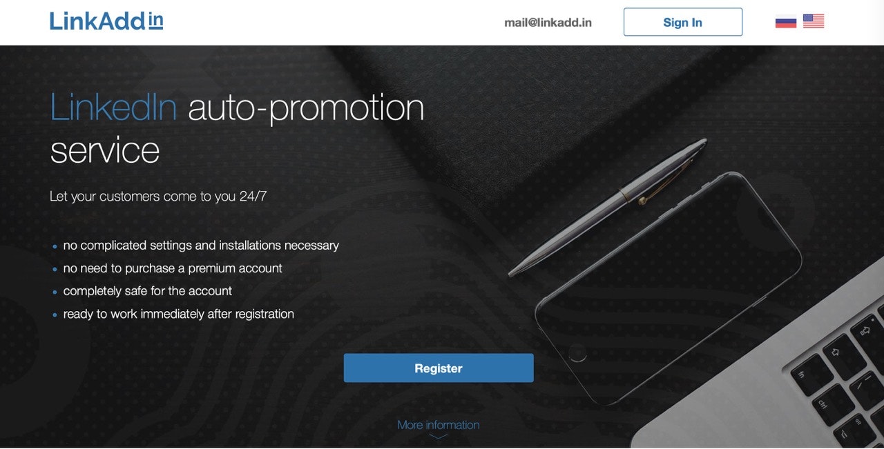 LinkAdd gallery image