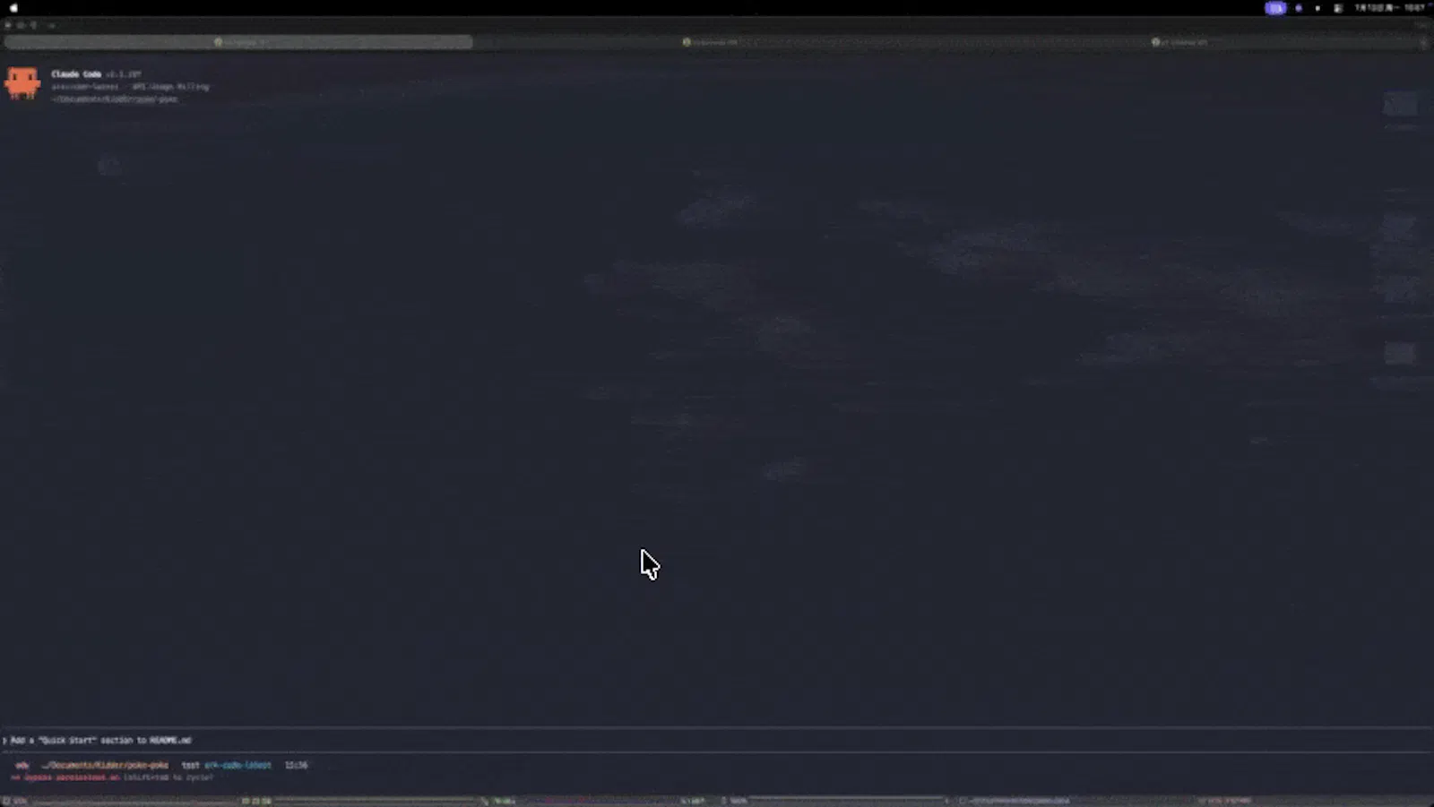 PokePoke screenshot 2