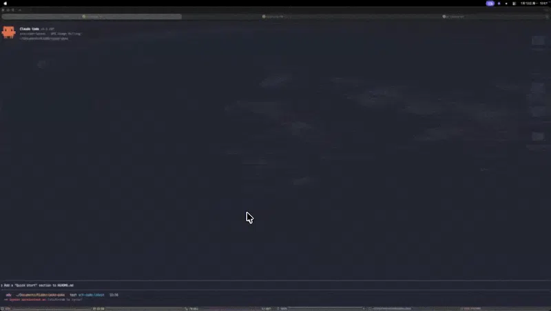 PokePoke screenshot 2