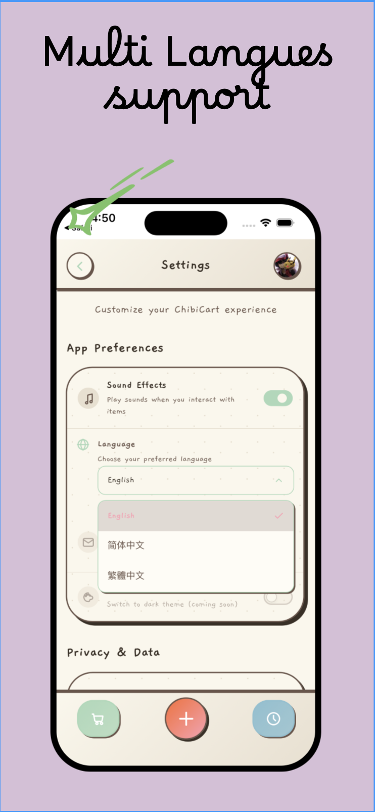 ChibiCart gallery image