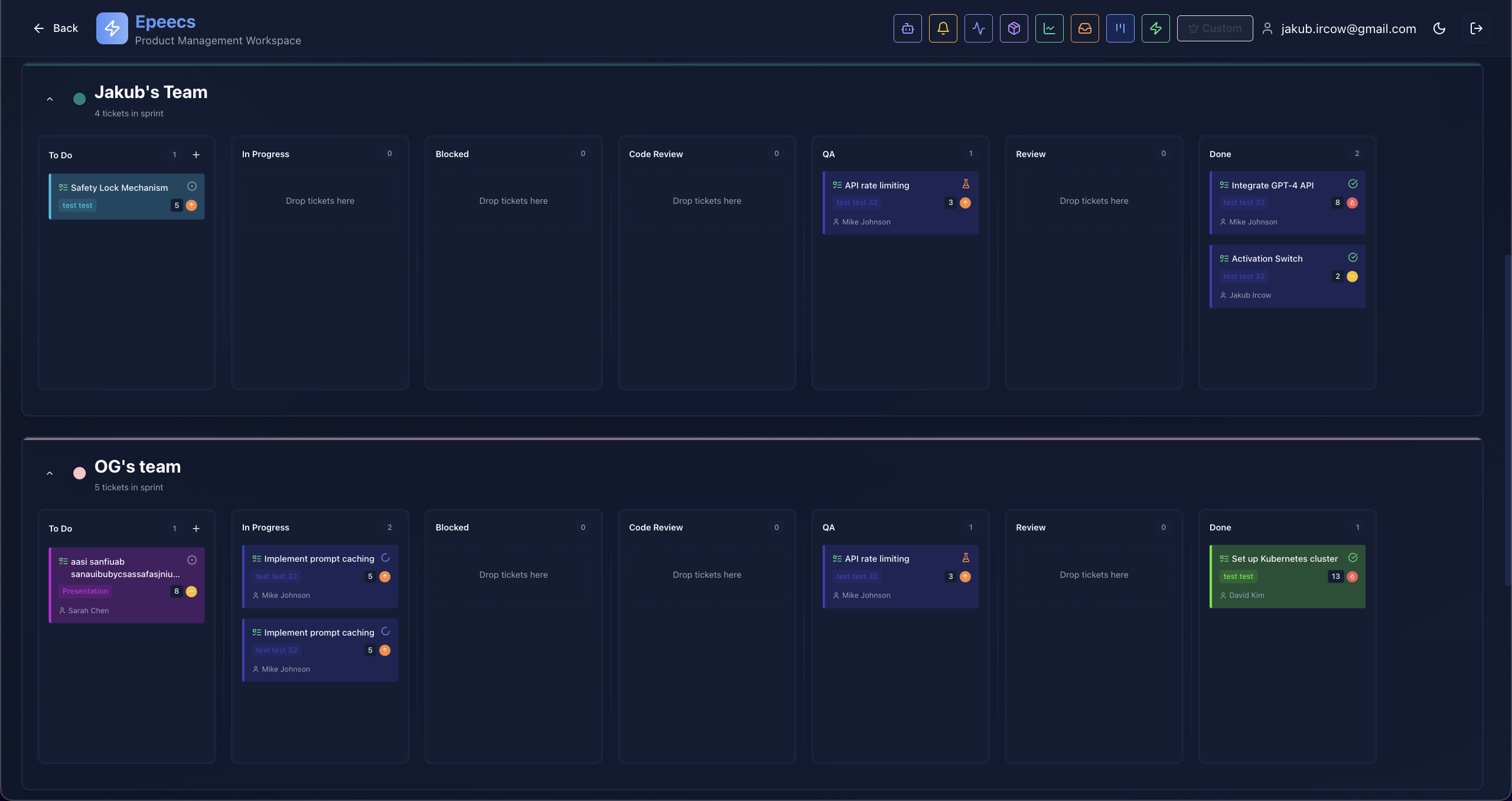 Epeecs - Screenshot 3 preview