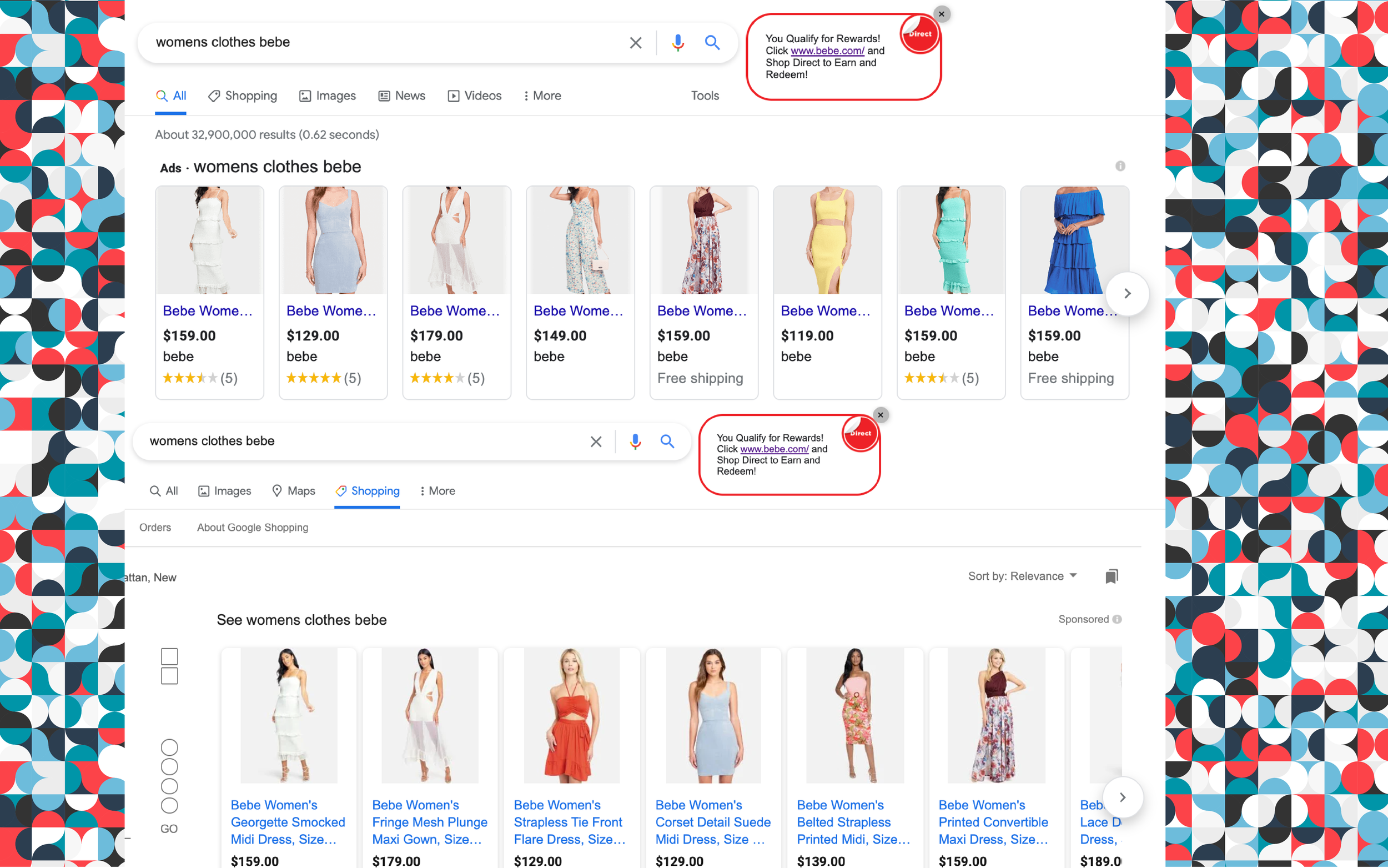 Commerce Direct Rewards Plugin gallery image