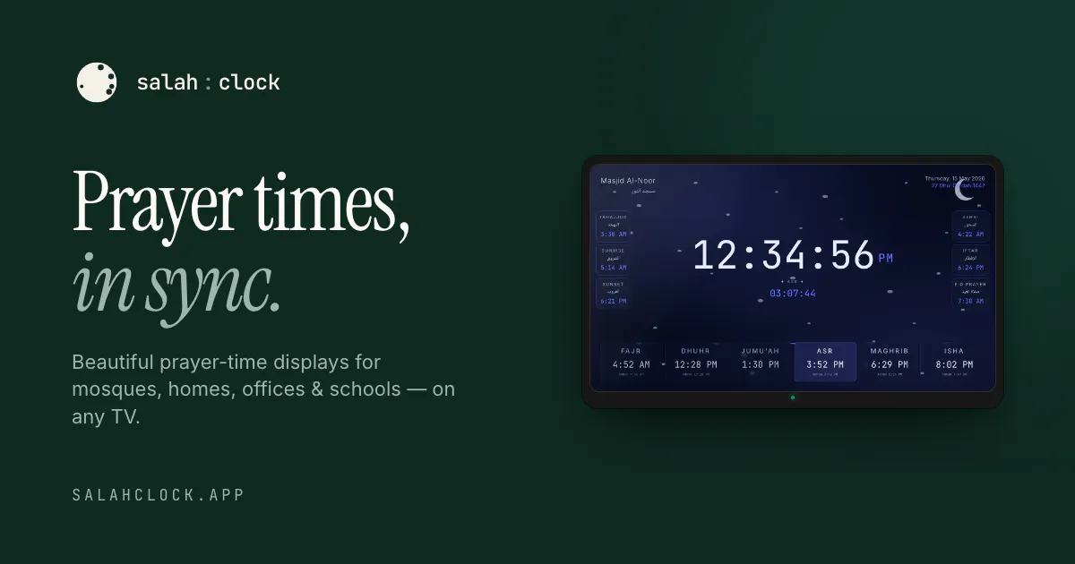 Salah Clock gallery image