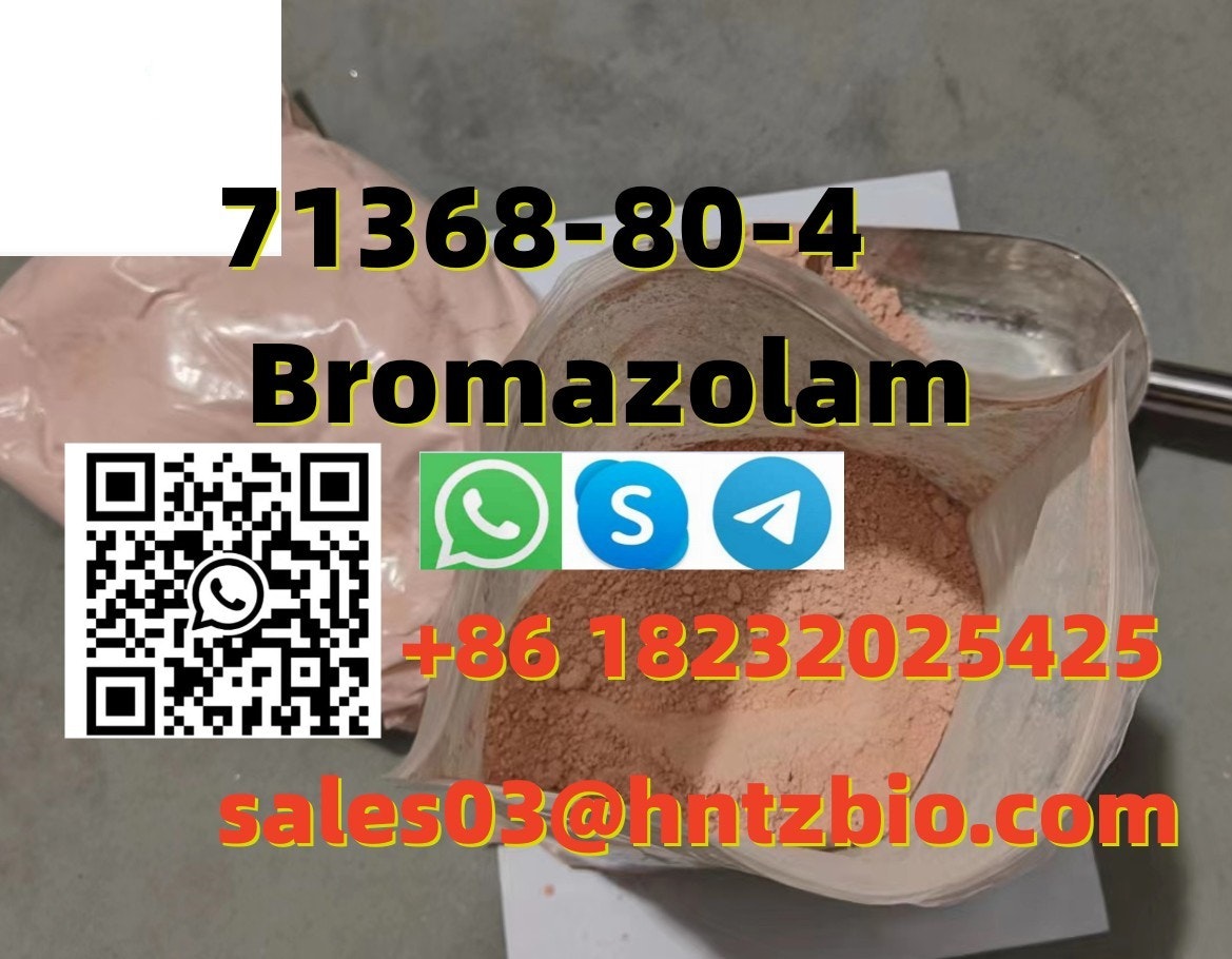 Bromazolam CAS 71368-80-4 media 4