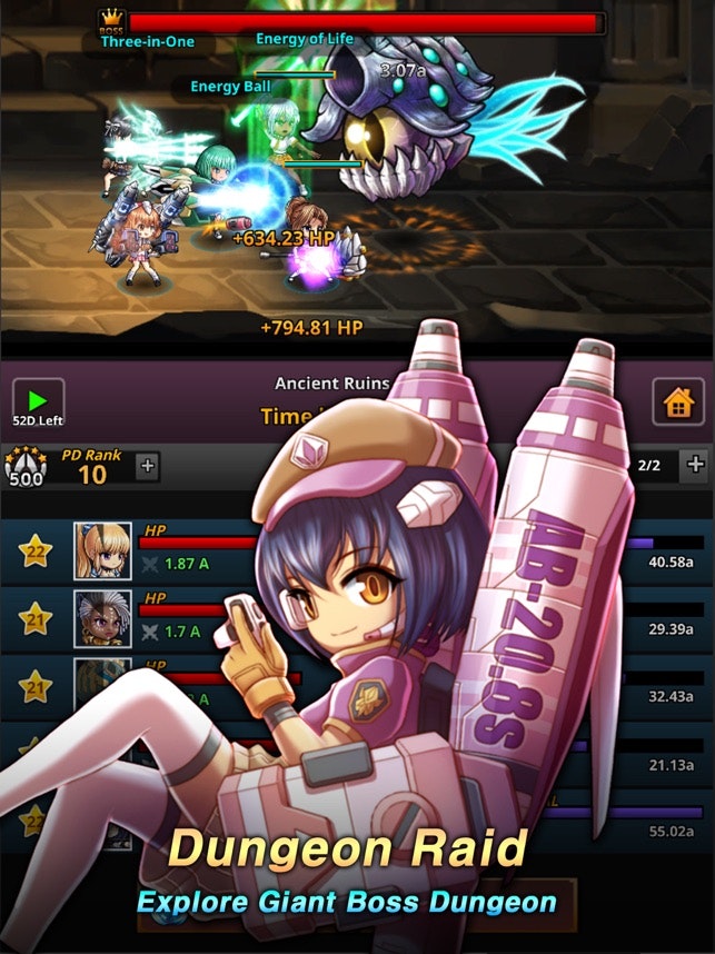 Dungeon iDoll gallery image