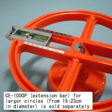 C-2500P Heavy Duty Circle Cutter gallery image