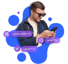 inTrack gallery image