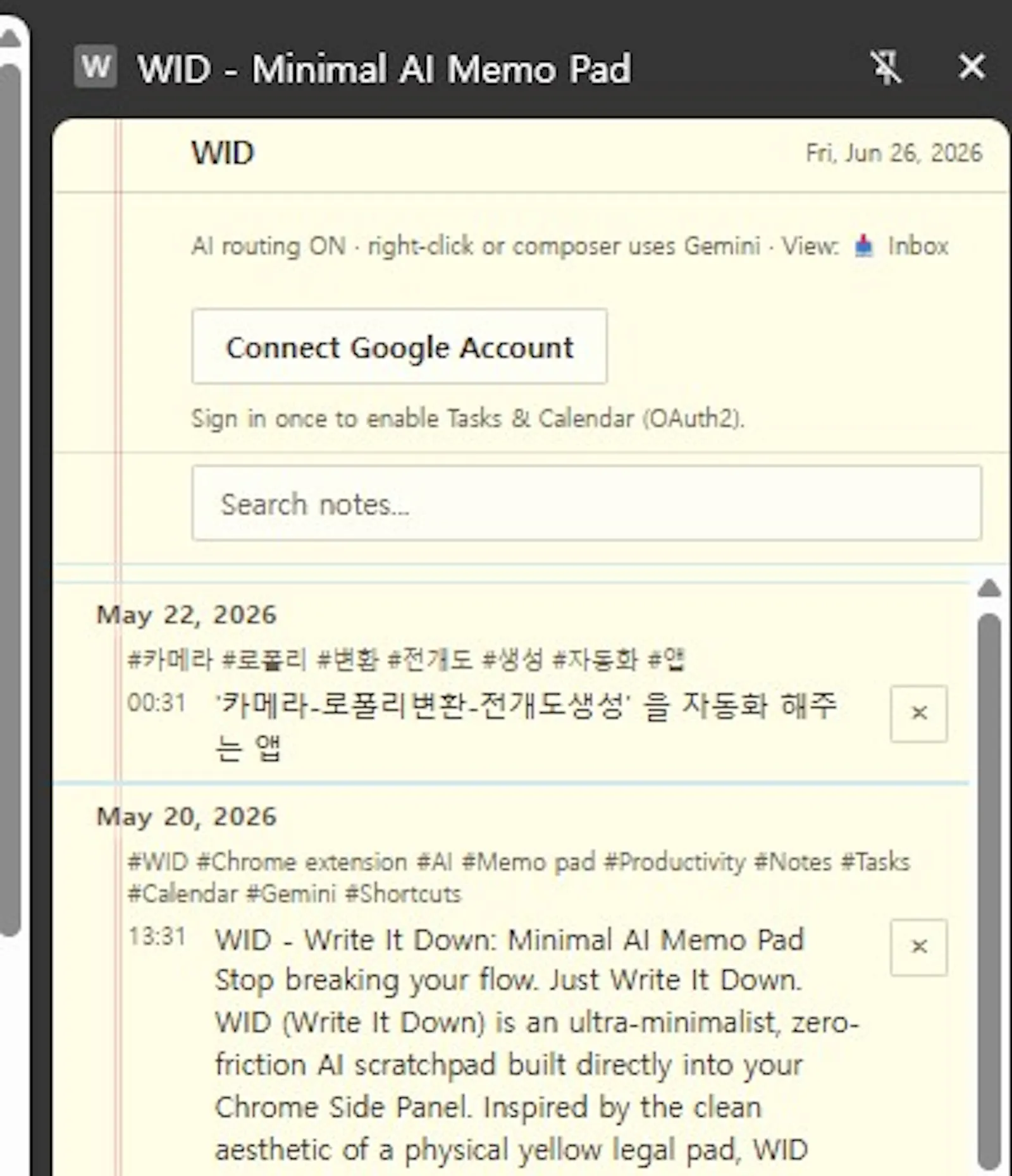 WID(Write It Down) - Minimal AI Memo Pad screenshot 2