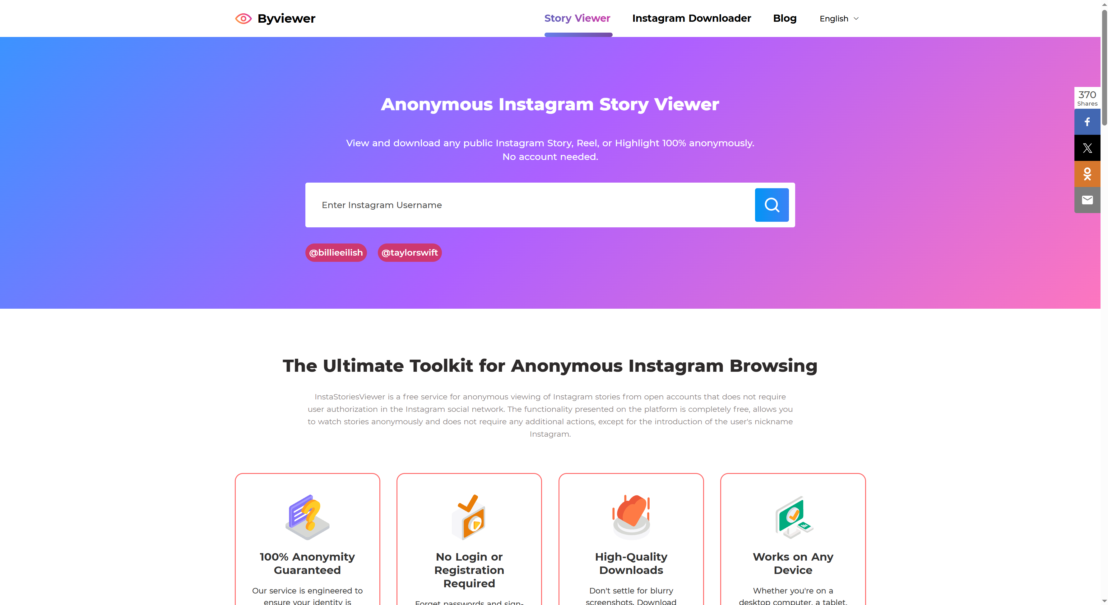 Byviewer gallery image