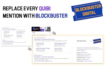Blockbuster Digital gallery image