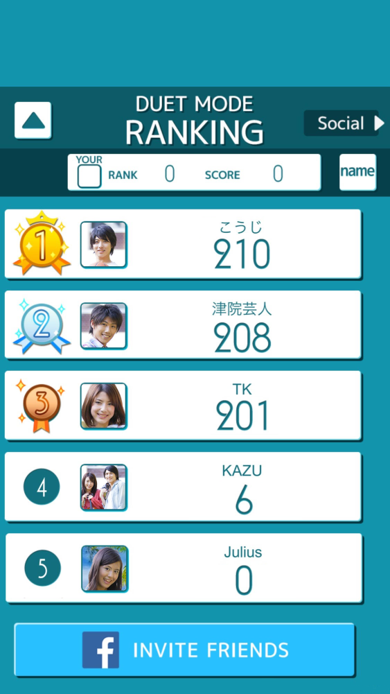 TWIN GATES 2 gallery image