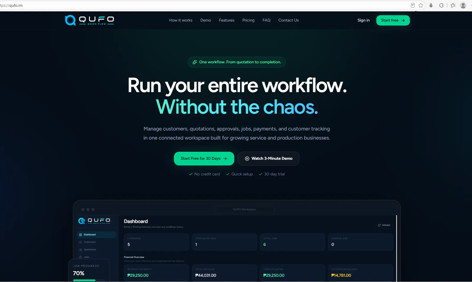 QUFO screenshot 3