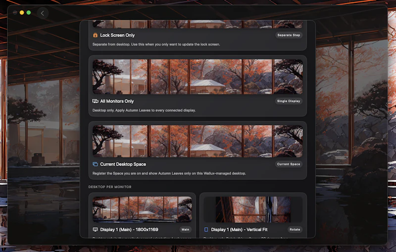 Wallux screenshot 3