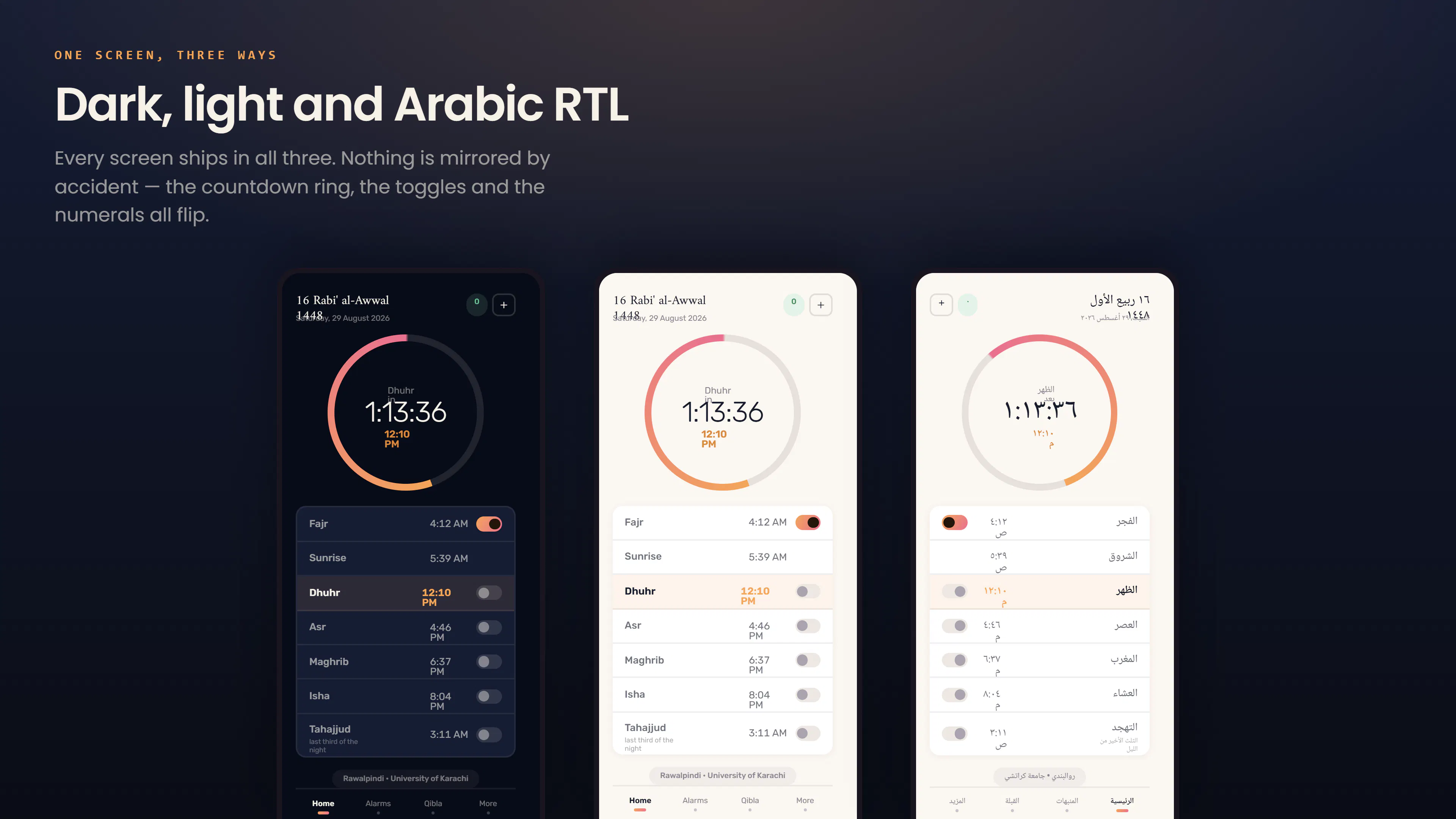 Fajr: Prayer Alarm & Adhan gallery image