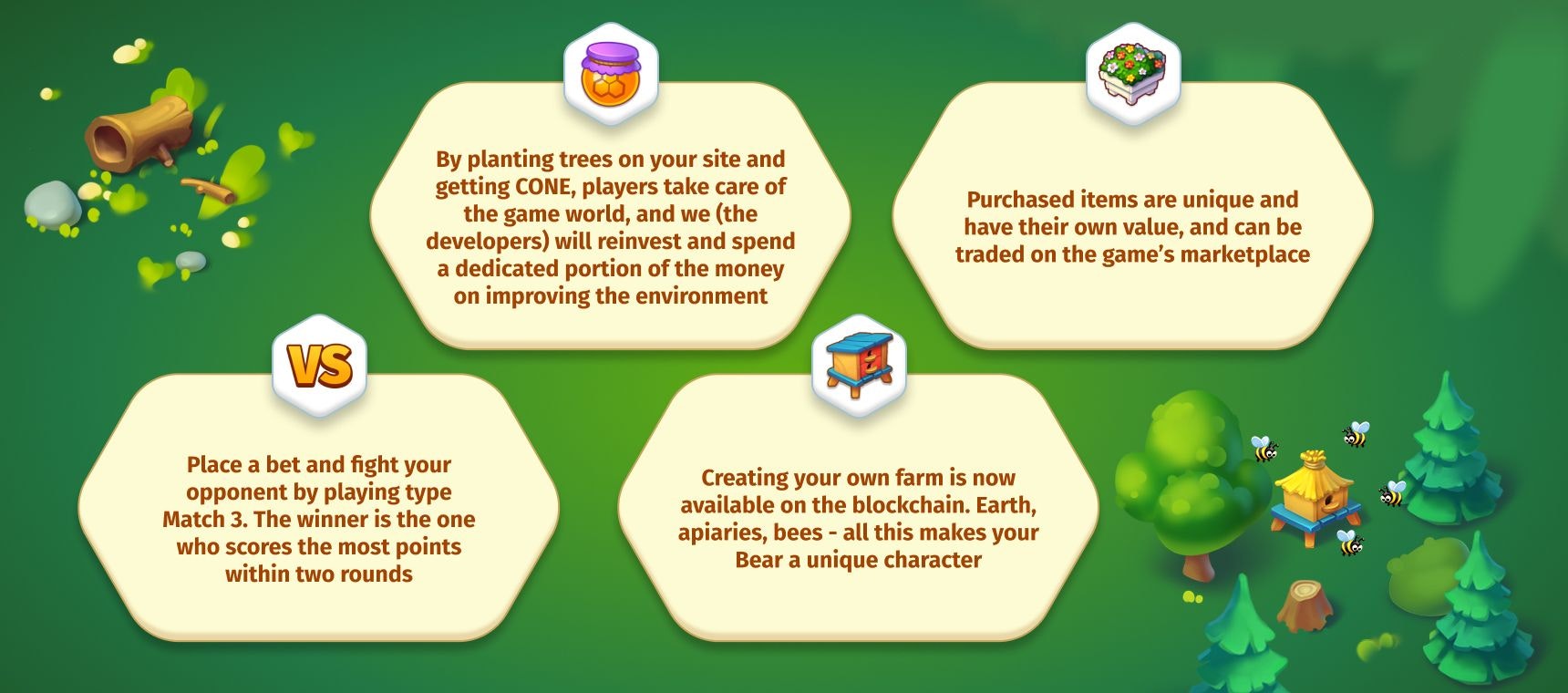 HoneyWood gallery image