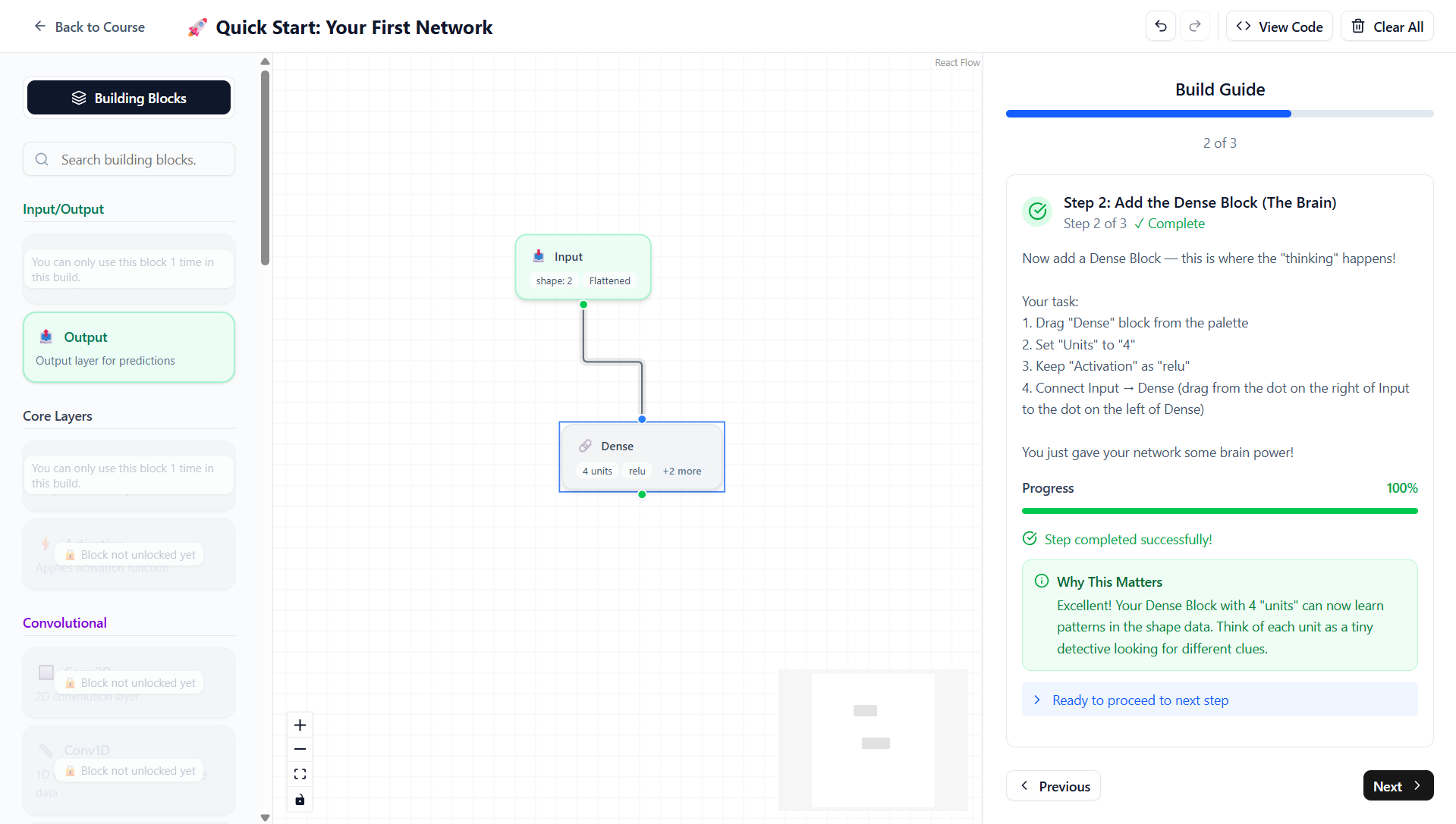 BlockDL gallery image
