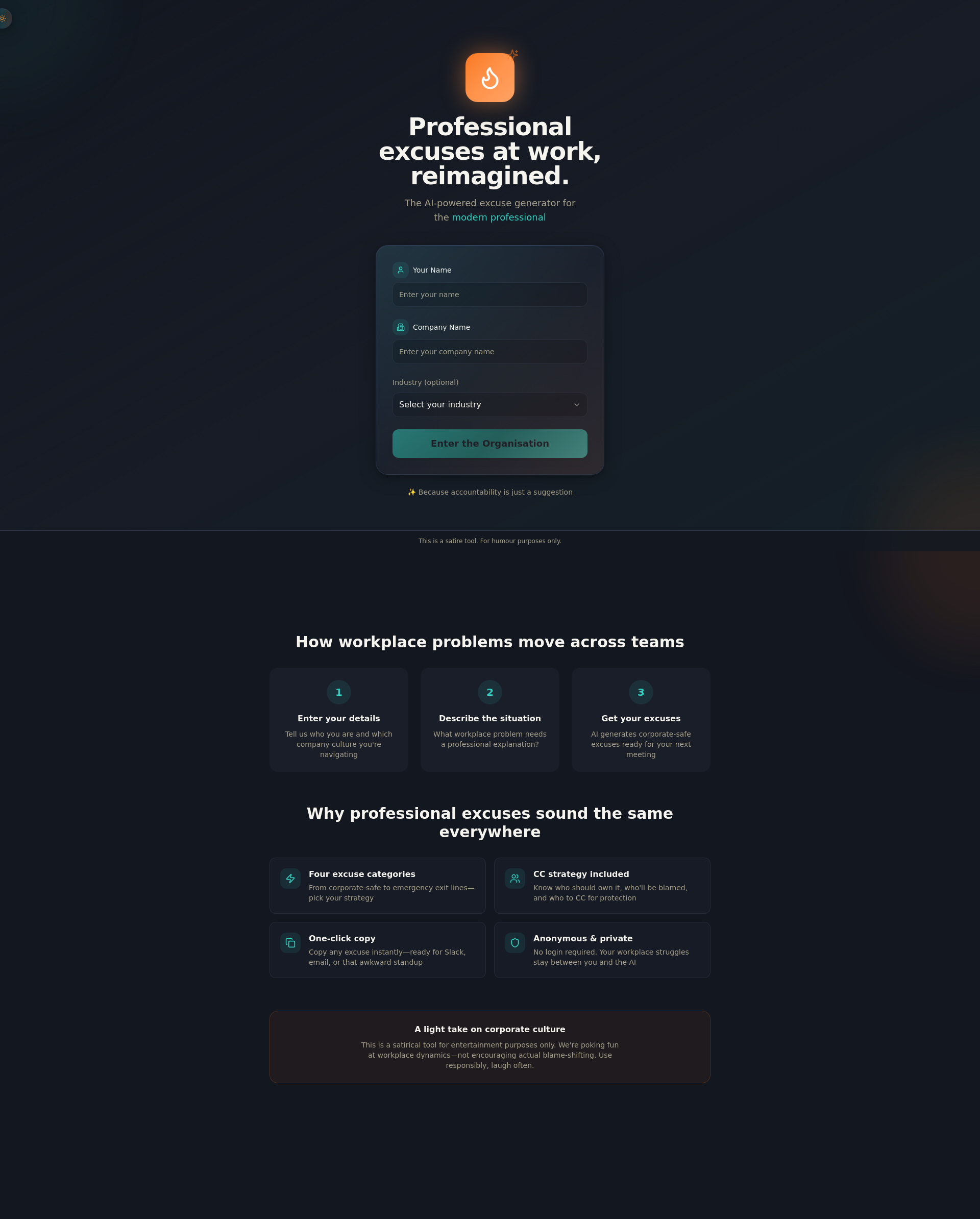 Transfer the Blame | Contextual Excuses - Main product screenshot demonstrating key features and user interface