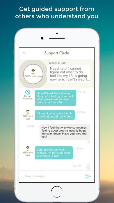 Elevatr gallery image