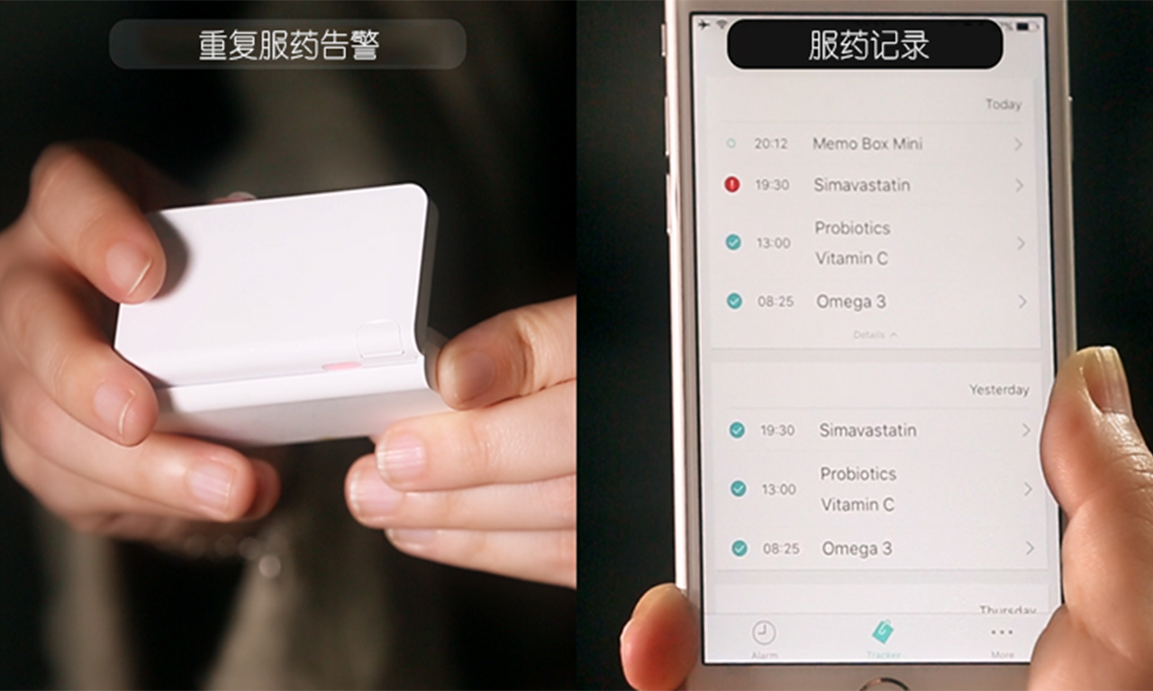 Memo Box 7-Day Smart Pill Box Set gallery image