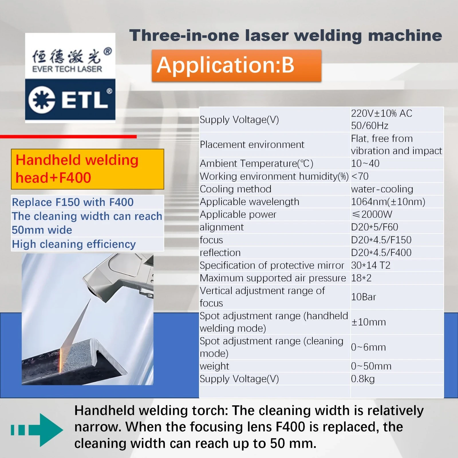 Laser Welding Machine ETL-LS2000 screenshot 8