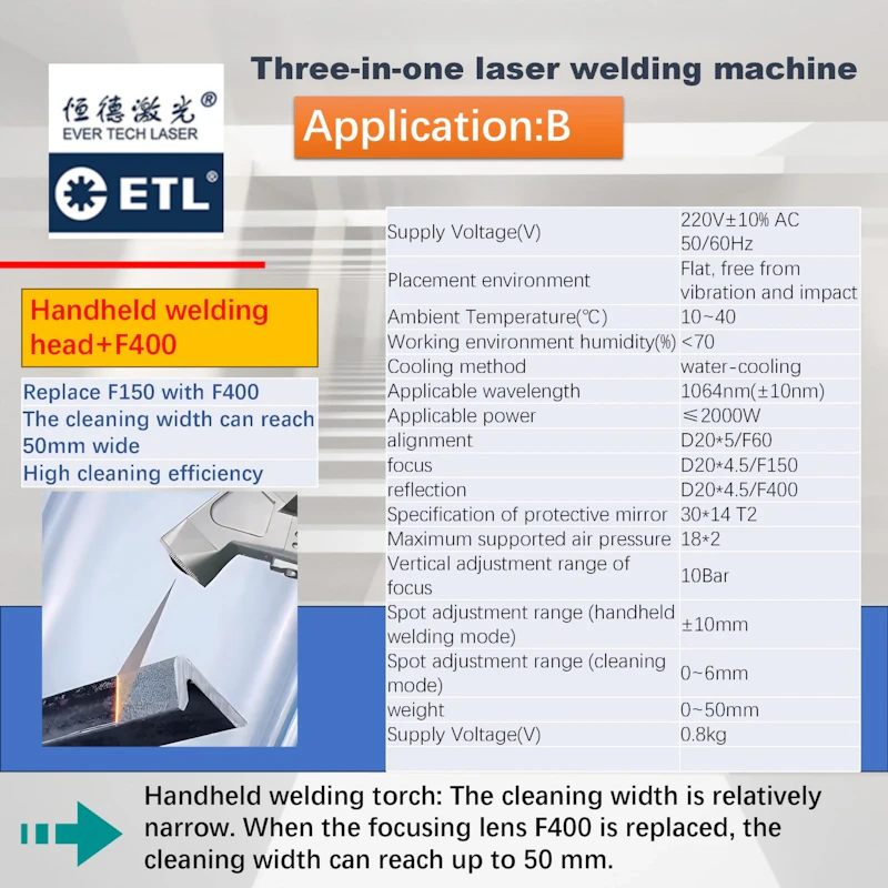 Laser Welding Machine ETL-LS2000 screenshot 8
