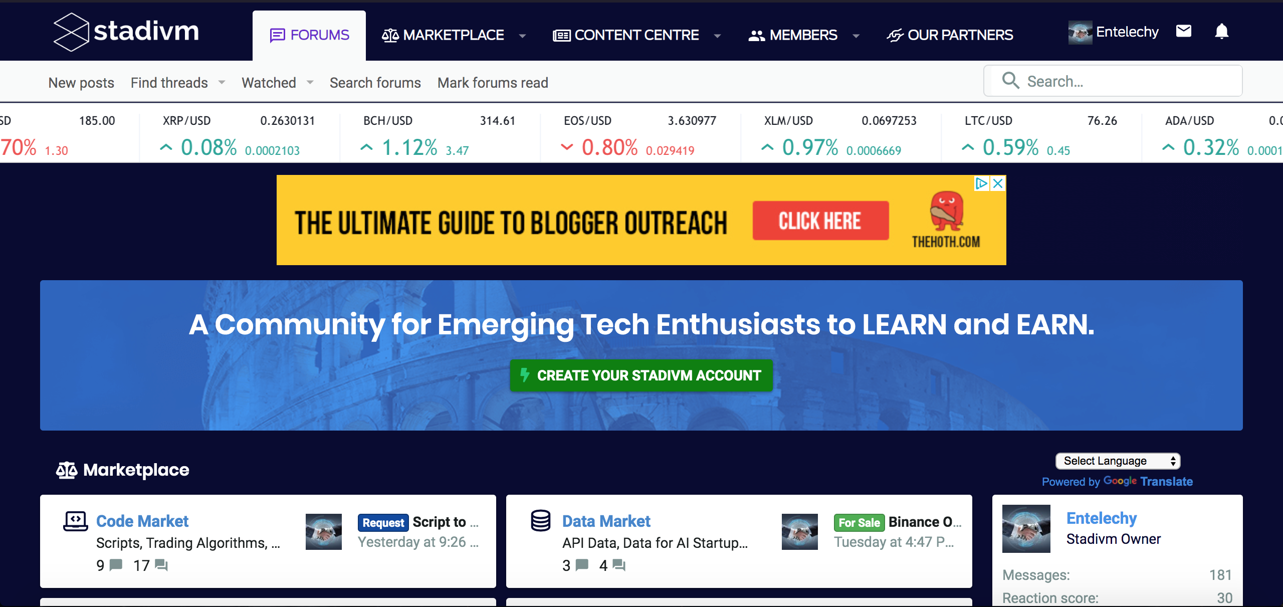 Stadivm gallery image